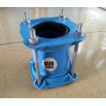 鋼塑直管連接搶修器